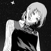 You Are My Universe (Deluxe Edition)