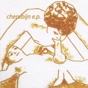 Cherubijn E.P.