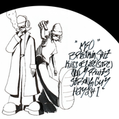 Choppin, loopin, n breakin