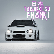 Phonk 1