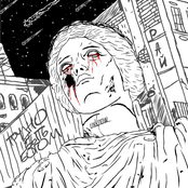 Трудно Быть Богом