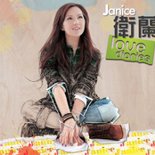 Love Diaries
