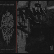 Νόσος του ρεαλισμού