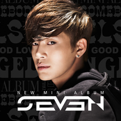 Make Good Love by Se7en