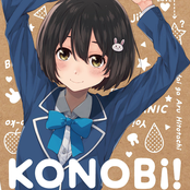 KONO BIJUTSUBU NIWA MONDAI GA ARU! ORIGINAL SOUND TRACK 1