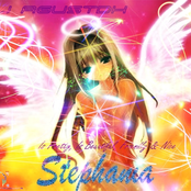 Stephania