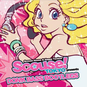 Scouse!TOKYO Presents - DONK BASS BOOTLEGS