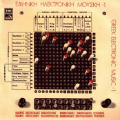 Greek Electronic Music - 1