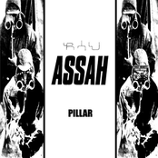 Pillar