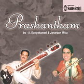Prashantham