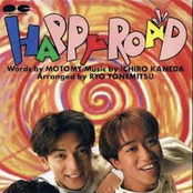 HAPPY ROAD