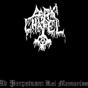 Ad Perpetuam Rei Memoriam