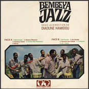 sous la direction de diaoune hamidou