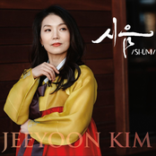 Jeeyoon Kim: Si-Úm