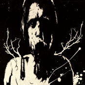 Непонимание