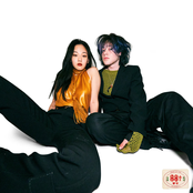 The Weekend (Remix) - Single