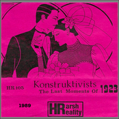 The Last Moments Of 1923