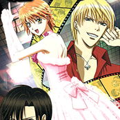 Skip Beat OST