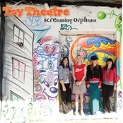 Screaming Orphans: Toy Theatre