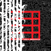 Nmrkd Paths