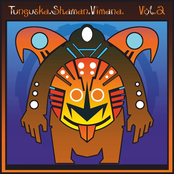 Ellipsis II: Tunguska.Shaman.Vimana. vol.2