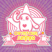 09' Summer SMTOWN