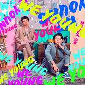 We Young