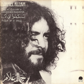 Laissez Moi Ranconter