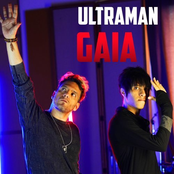 Ultraman Gaia