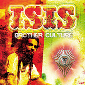 If There Were Gods by Brother Culture