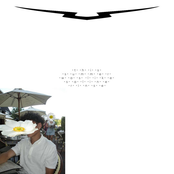 this summer was like saline rinse