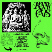 Φυσικό σχήμα, και έκκληση