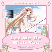 LET ME BE WITH YOU (BKGP Flip)