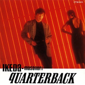 ＱＵＡＲＴＥＲＢＡＣＫ