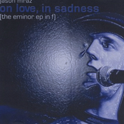 The E Minor EP In F (On Love, In Sadness)