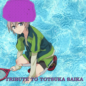 Tribute To Totsuka Saika
