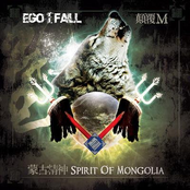 Spirit of Mongolia