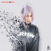 Jessica Audiffred: RAVE NEW WORLD