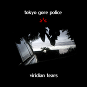 Viridian Tears