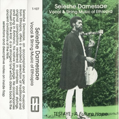 Tesfaye: A Future Hope