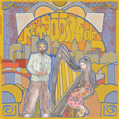 Kuf Knotz: kəˈmyo ͞ onədē