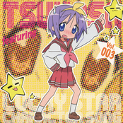 Lucky Star Character Song Vol.003 - Hiiragi Tsukasa