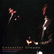 Ren: Colourful Clouds