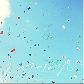 Tomoyo kokode SAYONARA da - Single