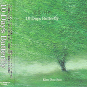 10 Days Butterfly