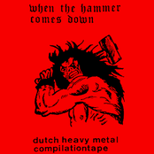 When the Hammer Comes Down
