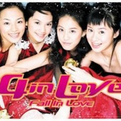 莫非 by 4 In Love