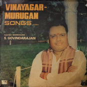 Vinayagar - Murugan Songs