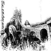 Demo 1991