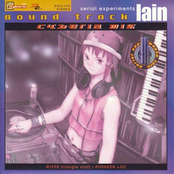 Serial Experiments Lain: Cyberia Mix